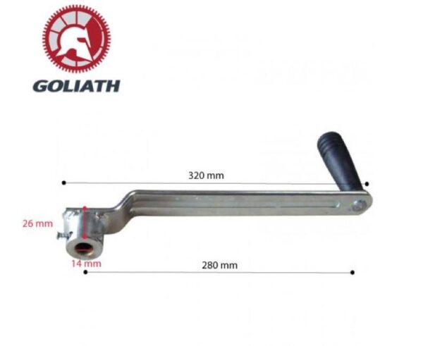 VARAKAMPI GOLIATH TS 900 / 1600 - Image 3